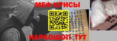 ECSTASY Тулун