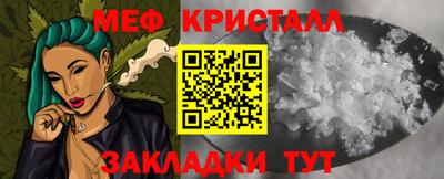 2c-b Усть-Джегута