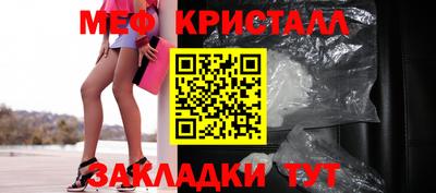 кокаин Тула
