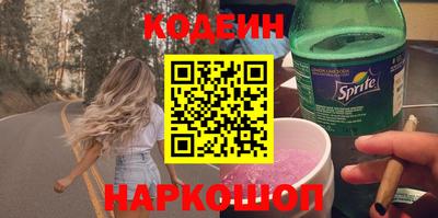 кокаин Тула