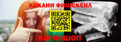 прущая мука Усть-Илимск