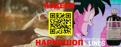 прущая мука Усть-Илимск