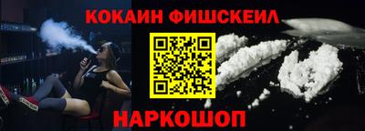 прущая мука Усть-Илимск