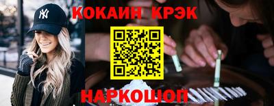 прущая мука Усть-Илимск