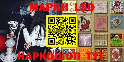 2c-b Усть-Джегута