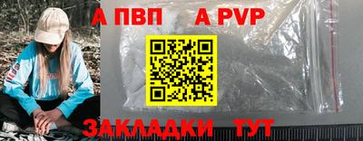 2c-b Усть-Джегута