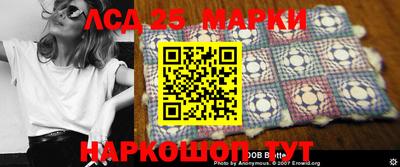 прущая мука Усть-Илимск