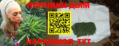 2c-b Усть-Джегута