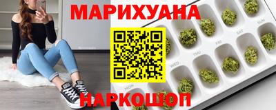 ALPHA-PVP Уссурийск