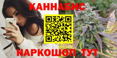 прущая мука Усть-Илимск