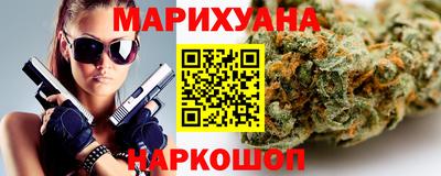 ALPHA-PVP Уссурийск
