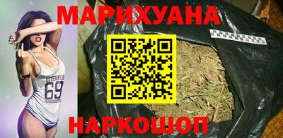 ALPHA-PVP Уссурийск