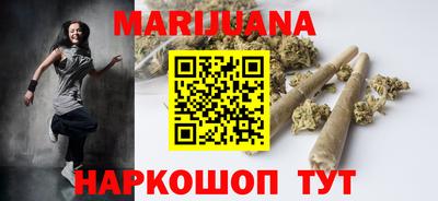 2c-b Усть-Джегута