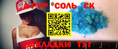 ECSTASY Тулун