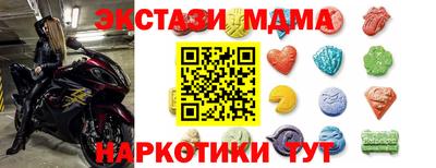 прущая мука Усть-Илимск