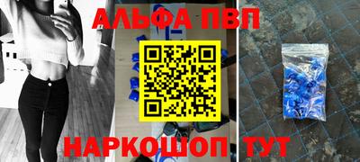 ECSTASY Тулун