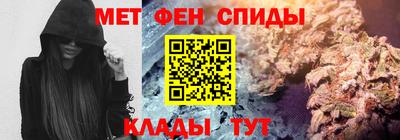 прущая мука Усть-Илимск