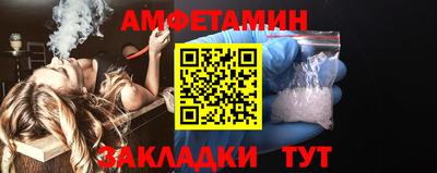 прущая мука Усть-Илимск
