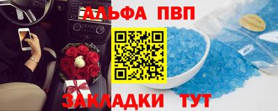 кокаин Тула