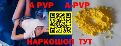 ECSTASY Тулун