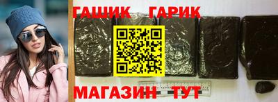 apvp Туймазы