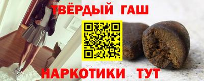 прущая мука Усть-Илимск