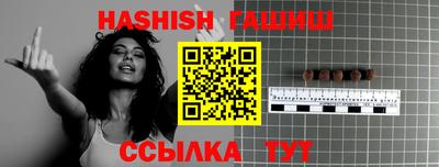 кокаин Тула
