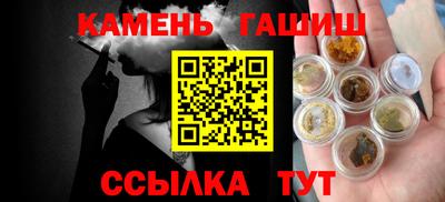 прущая мука Усть-Илимск