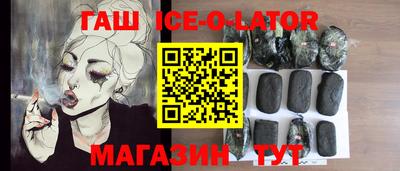 кокаин Тула