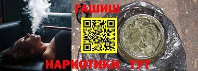 apvp Туймазы